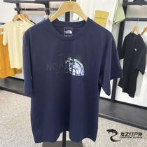 Camisa leve