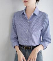 Camisa Listrada Azul de Manga Comprida - Casual para Primavera/Outono
