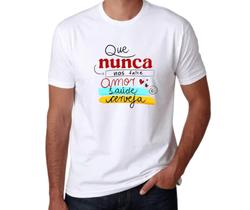 Camisa Manga Curta Masculina Com Frase Branca Tam PP