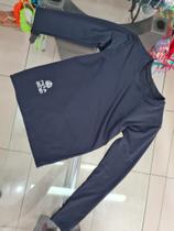 Camisa manga longa Com proteção Uv infantil básica Mareias FPU 50+ Camisa manga longa Com proteção Uv infantil básica Mareias FPU 50+