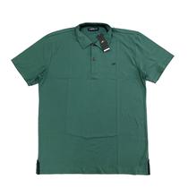 Camisa Maresia Gola Polo Verde Agua Original 11000536