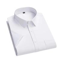 Camisa Masculina Branca Slim Fit Anti-rugas - Manga Curta com Bolso (S-7XL)