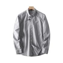 Camisa Masculina Casual De Algodão Com Listras Finas, Cor Sólida, Gola Lapela, Para Casamento, Camisa Masculina Casual De Algodão Com Listras Finas, Cor Sólida, Gola Lapela, Para Casamento,