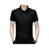 Camisa Masculina Casual De Negócios De Manga Curta Em Cor Sólida, Resistente a Rugas, Confortável