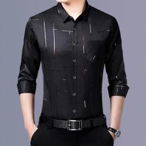 Camisa Masculina Casual Elegante - Manga Comprida, Estampada, Sem Engomar