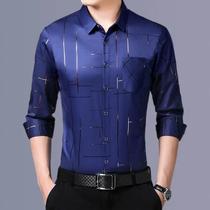 Camisa Masculina Casual Elegante - Manga Comprida, Estampada, Sem Engomar