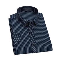 Camisa Masculina Casual Leve e Respirável - Manga Curta, Sem Engomar e Anti-rugas