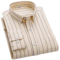 Camisa masculina Cromoncent de manga comprida Oxford Button Down 100% algodão Camisa masculina Cromoncent de manga comprida Oxford Button Down 100% algodão