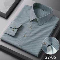 Camisa Masculina De Manga Longa Xadrez E Listrada Macia, Sem Necessidade De Passar, Casual,