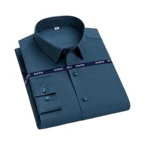 Camisa Masculina de Seda 6XL - Manga Comprida, Sem Ferro, Luxo e Conforto (Primavera/Outono)