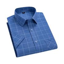 Camisa Masculina De Verão Xadrez Manga Curta Antirrugas Casual Listrada Confortável Macia Caimento