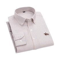 Camisa Masculina Oxford de Algodão Bordada - Manga Longa - Tamanhos Grandes