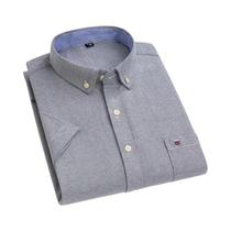 Camisa Masculina Oxford de Algodão - Manga Curta, Listrada e Xadrez - Casual e Formal