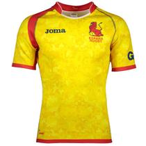 Camisa Masculina Rugby Espanha Joma Amarela