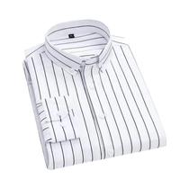 Camisa Masculina Slim Fit Azul Marinho Listrada De Manga Longa, Não Amassa, Casual E Social - glufigh
