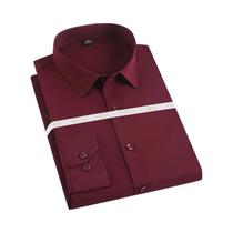 Camisa Masculina Slim Fit De Cor Sólida Casual Para Negócios Manga Longa Clássica Branca