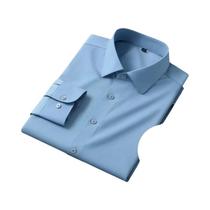 Camisa Masculina Slim Fit De Fibra De Bambu Manga Longa Antirrugas Sem Passar a Ferro Casual