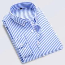 Camisa Masculina Slim Fit Listrada De Manga Longa Outono 2023 Casual Formal Edição Coreana M-5XL