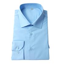 Camisa Masculina Social Algodão Puro QiLin 9120