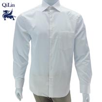 Camisa Masculina Social QiLin Modelagem Tradicional com Bolso 805 Camisa Masculina Social QiLin Modelagem Tradicional com Bolso 805