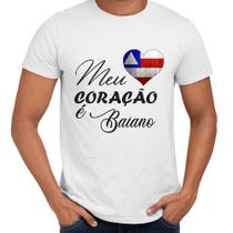 Camisa Meu Coração é Baiano Bahia - Web Print Estamparia