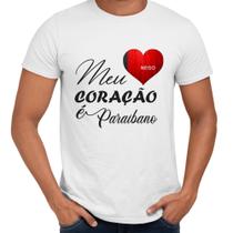 Camisa Meu Coração é Paraibano Paraíba