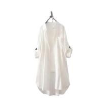 Camisa Midi Branca Solta Feminina - Moda Coreana, Respirável e Confortável Camisa Midi Branca Solta Feminina - Moda Coreana, Respirável e Confortável