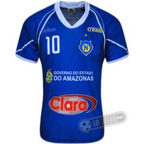 Camisa Nacional Borbense - Modelo I