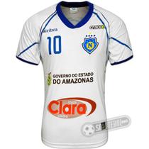 Camisa Nacional Borbense - Modelo II Camisa Nacional Borbense - Modelo II