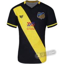 Camisa Novo Horizonte - Modelo I