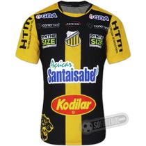 Camisa Novorizontino - Modelo III