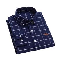 Camisa Oxford Masculina de Algodão - Manga Comprida, Bordada, Amarela, Casual, Plus Size (S-6XL)
