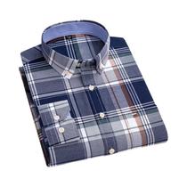 Camisa Oxford Masculina Plus Size (6XL-7XL) - Manga Comprida, Casual, Algodão, Listrada e Xadrez