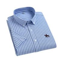 Camisa Oxford Masculina plus Size De Verão 100% Algodão Manga Curta Bordada Com Cavalo Casual Lisa