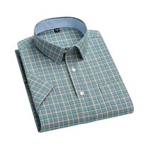 Camisa Oxford Xadrez Masculina Plus Size - Manga Curta 100% Algodão