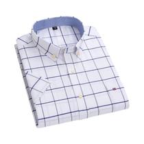 Camisa Oxford Xadrez Masculina Plus Size - Manga Curta 100% Algodão