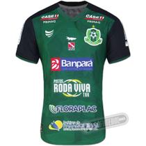 Camisa Paragominas - Modelo I Camisa Paragominas - Modelo I