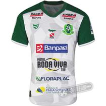 Camisa Paragominas - Modelo II Camisa Paragominas - Modelo II