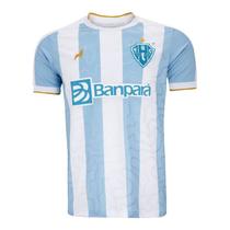 Camisa Paysandu I 2025/26 Lobo Masculina