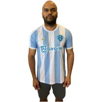 Camisa Paysandu Jogo 1 Oficial 25/26 Lobo Torcedor Masculino