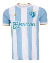 Camisa Paysandú Of.1 2025 S/n Torcedor Lobo Masculina Camisa Paysandú Of.1 2025 S/n Torcedor Lobo Masculina