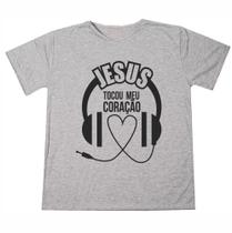 Camisa Personalizada Jesus Coração Evangelico Igreja Plus size Camisa Personalizada Jesus Coração Evangelico Igreja Plus size
