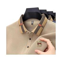 Camisa Polo De Luxo Masculina De Verão Em Seda E Algodão, Manga Curta, Respirável, Casual E Estilosa