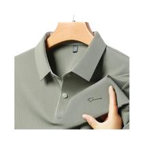 Camisa Polo Feminina De Verão Sem Costura Em Seda Gelada, Manga Curta, Casual, Respirável E Elástica