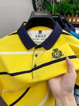 Camisa Polo Listrada Masculina De Verão Com Bordado De Letras, Casual Para Negócios, Camiseta