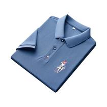 Camisa Polo Masculina Bordada - Manga Curta, Casual e Confortável - Verão