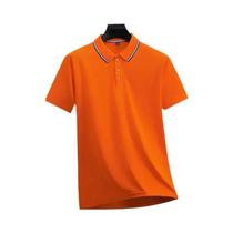 Camisa Polo Masculina Casual De Manga Curta Em Cor Sólida, Moda De Verão, Confortável E Versátil