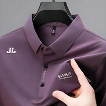 Camisa Polo Masculina Casual De Negócios Com Manga Curta, Cor Sólida, Respirável, Confortável E