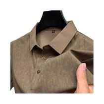 Camisa Polo Masculina De Alta Qualidade Em Seda Gelada, Manga Curta, Respirável, Design Jacquard