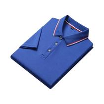 Camisa Polo Masculina De Cor Sólida Para Negócios, Manga Curta, Casual De Verão 2024